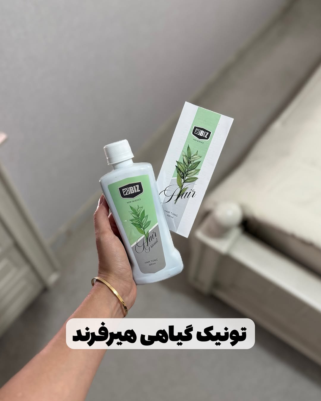 خرید تونیک 12 گیاه