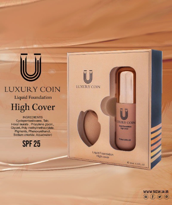 قیمت ست کرم پودر لاکچری کوین به همراه پد 30 میل