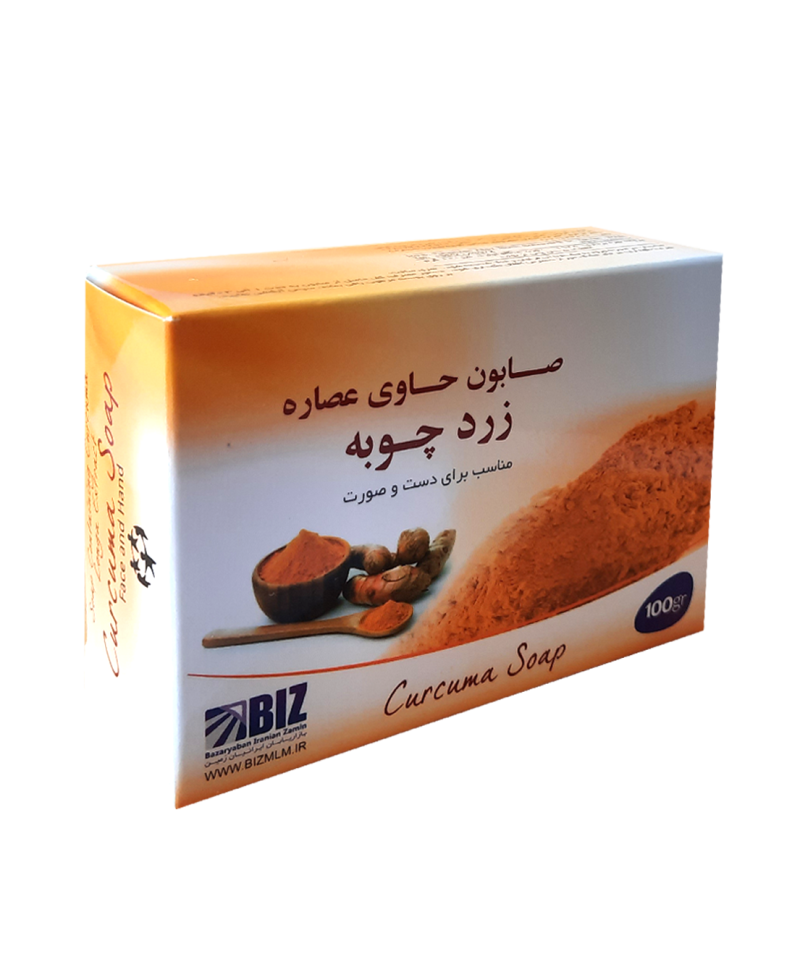 خرید صابون مدل دست و صورت زردچوبه دکتر بیز