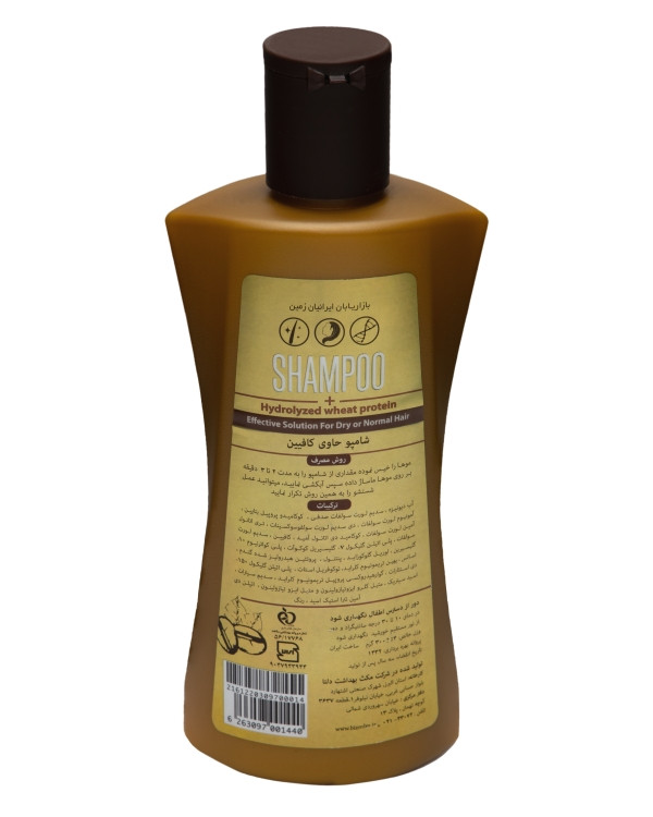 خرید شامپو کافئین بیز 300 میل کنترل ریزش