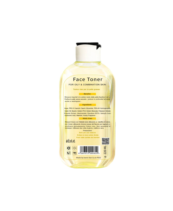 قیمت تونر پاک کننده صورت مخصوص پوست چرب و مختلط