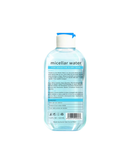 قیمت میسلار واتر مخصوص پوست خشک و حساس