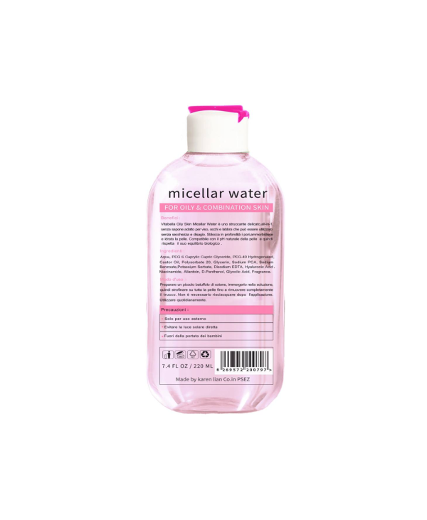 خرید  میسلار واتر مخصوص پوست چرب و مختلط