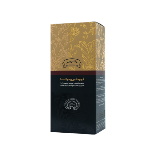 خرید قهوه موکا گانودرما دکتر بیز 20 عدد