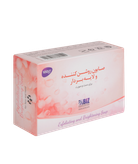 خرید صابون روشن کننده ولایه بردار پک ۳ عددی