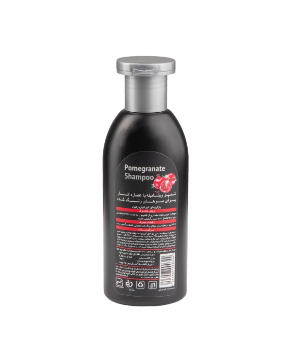 خرید موهای آسیب دیده , موهای رنگ شده