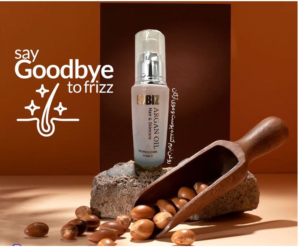 خرید و قیمت روغن ارگان خالص