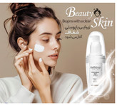 خرید سرم بوتاکس صورت گاتیو