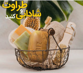 خرید روشن کننده و لایه بردار و کرم آووکادو