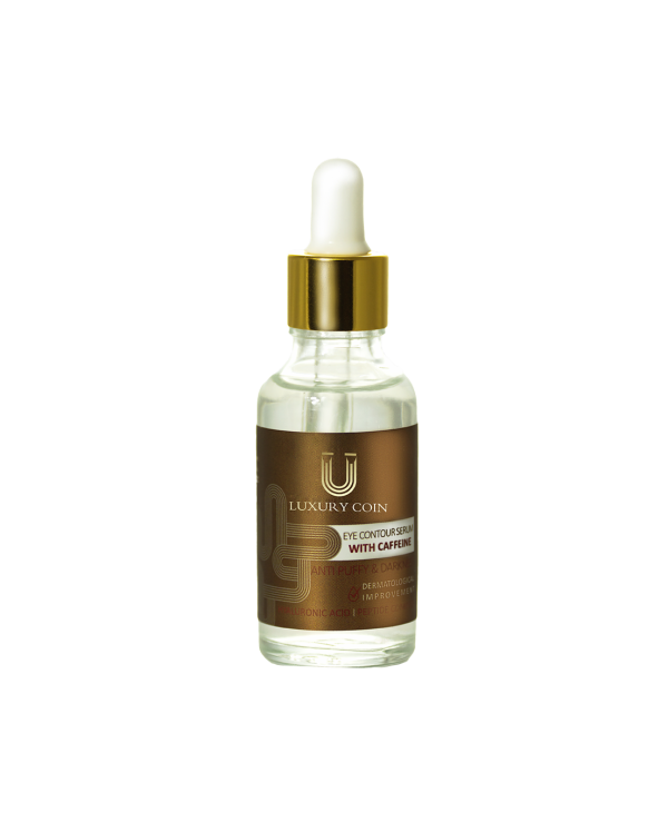 روغن و سرم سرم دور چشم حاوی کافئین لاکچری کوین