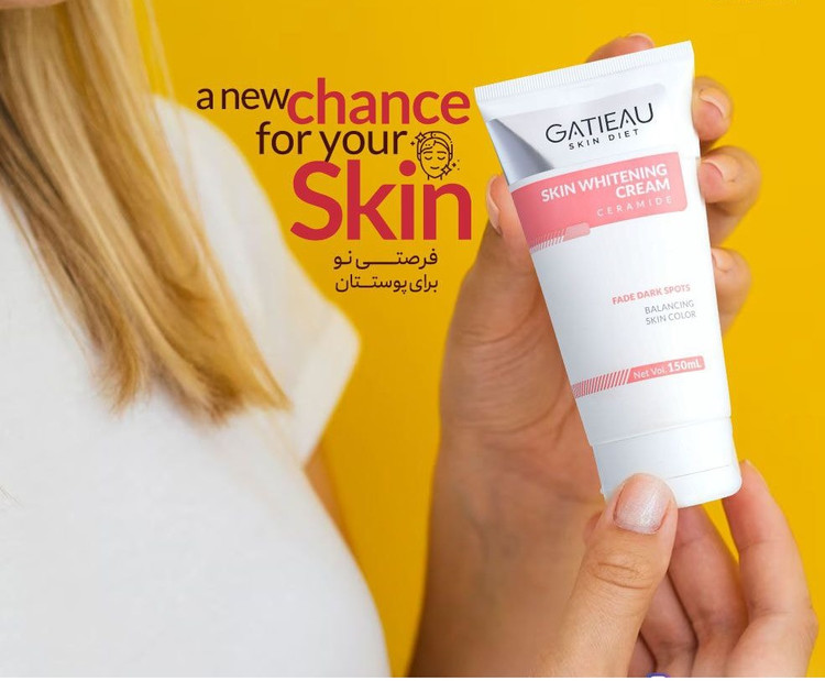 خرید کرم روشن کننده گاتیو
