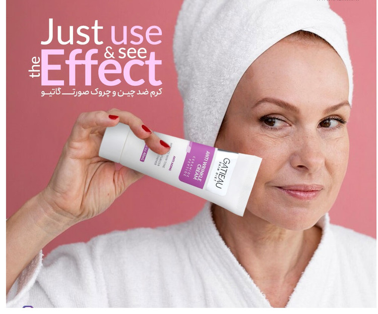 خرید جوانساز گاتیو بوتاکس اصل