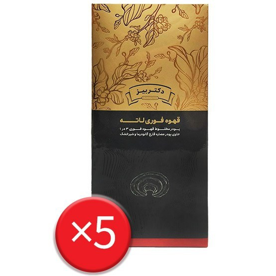 خرید آنلاین قهو گانودرما دکتر بیز