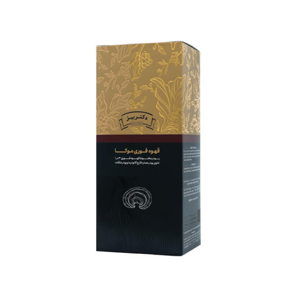 قهوه موکا گانودرما دکتر بیز 5 بسته ی 20 عددی اصلی