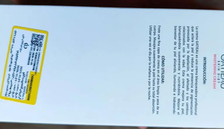 اصالت کلا روشن کننده گاتیو