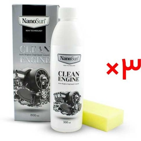 خرید و قیمت چربی زدا نانوسان اصلی موتورشو