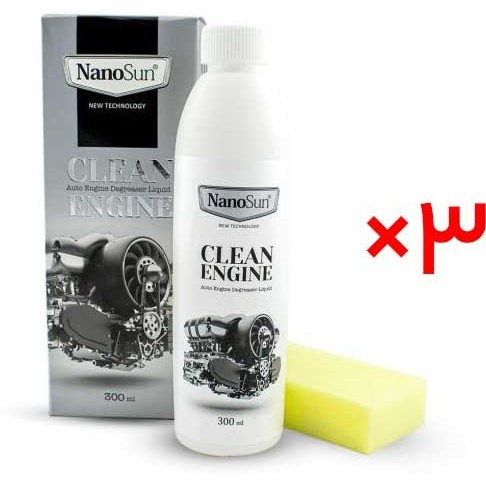 خرید و قیمت چربی زدا نانوسان اصلی موتورشو