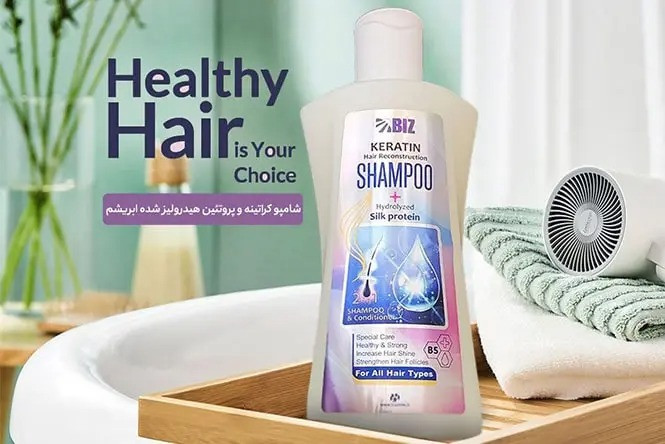 قیمت و خرید شامپو کراتینه و پروتئین هیدرولیز شده ابریشم حجم 300 میل اصل