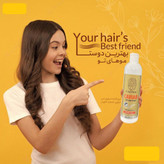 خرید و قیمت نرم کننده موی سر مورینگا اکسونیک 300 میل اصل