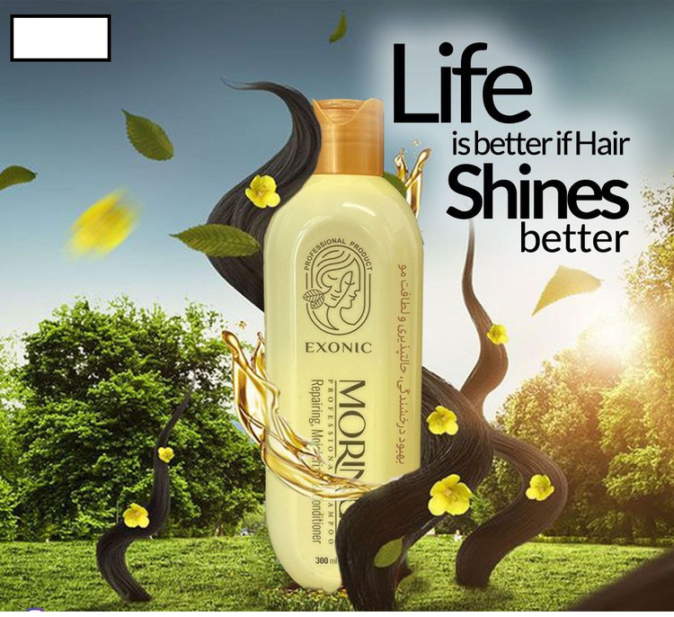 قیمت شامپو تقویت کننده مو اصلی اکسونیک مدل روغن مورینگا حجم 300 میلی لیتر مجموعه سه عددی اصل
