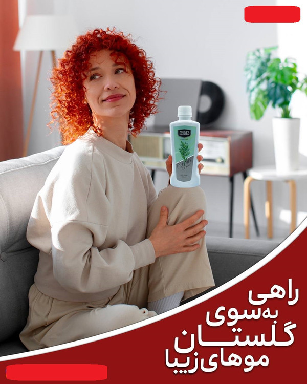 خرید اینترنتی تونیک رشد مو