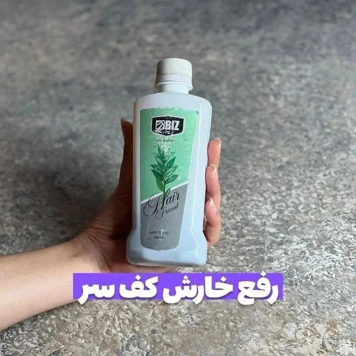 خرید اینترنتی تونیک تقویت کننده و رشد مو هیرفرند 300 میل اصل