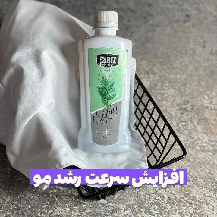 خرید آنلاین تونیک تقویت کننده و رشد مو هیرفرند 300 میل اصل