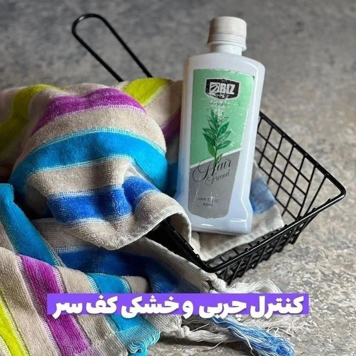 خرید آنلاین تونیک تقویت کننده و رشد مو هیرفرند 300 میل اصل