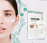 خرید سفت کننده پوست لاکچری کوین