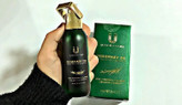 خرید روغن رزماری لاکچری کوین