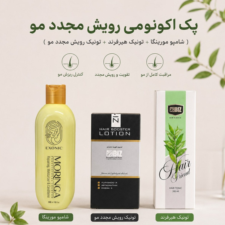 پک اکونومی رویش مجدد مو تونیک هیرفرند